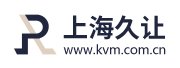 KVM切換器，延長器，音視頻延長器，矩陣—上海久讓信息技術有限公司